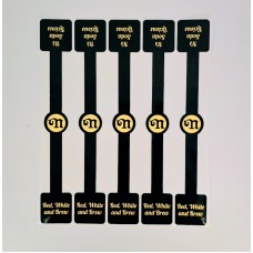 LONG DELIVERY CUP STICKERS (3000)  XPACK